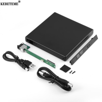 KEBETEME 12.7มม. USB 2.0 External DVD/CD-ROM เคสสำหรับแล็ปท็อปคอมพิวเตอร์ตั้งโต๊ะออปติคัลดิสก์ไดรฟ์ SATA เป็น SATA ภายนอกตัวปิด DVD