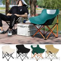 hyfvbu●  Outdoor Camping Folding Chairs Small Maza Student Leisure Heavy Duty Garden Pool Beach Yard