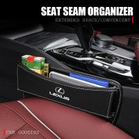 【CW】 Leather Car Storage Multifunctional Organizer Lexus GC NX RX350 RX300 IS250 RX330