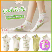 Thai Dee ถุงเท้าข้อสั้น สีพาสเทล แบบมีระบาย สไตล์น่ารัก  สำหรับผู้หญิง Women socks