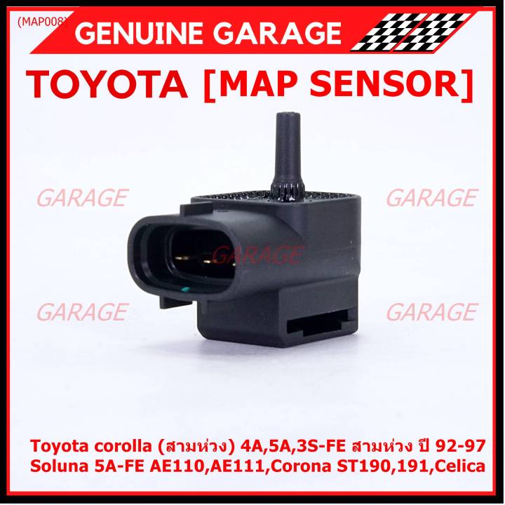 ราคาพิเศษ-map-sensor-ของใหม่-toyota-corolla-สามห่วง-4a-5a-3s-fe-สามห่วง-ปี-92-97-soluna-5a-fe-ae110-ae111-corona-st190-191-celica-p-n-89420-20250-map008-พร้อมจัดส่ง