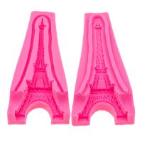 3d Tower Paris ซิลิโคน Fondant แม่พิมพ์สำหรับตกแต่งเค้ก /Gum Paste ช็อกโกแลตแม่พิมพ์เค้กเครื่องมือ E073