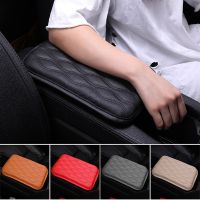 Leather Car Armrest Pad Auto Center Armrests Storage Box Mats Anti-Fouling Cushion Cover Armrest Protector Waterproof Universal