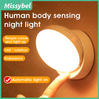 LED Night Light USB ชาร์จ Motion Sensor รอบประหยัดพลังงาน LED Sensor Light ห้องนอนเสียง/ควบคุมแสง Hallway Home Bathroom