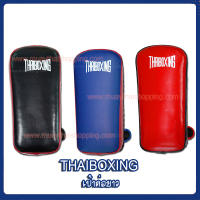 THAIBOXING เป้าล่อแบบยาว ซ้อมมวย สินค้ามาตราฐาน หนังเทียม Made in Thailand (1ข้างหากต้องการ2ข้างให้กดซื้อ2อัน)