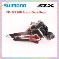 DEORE XT SLX FD M8100 M7100 MTB 2X12 Speed ด้านหน้า Derailleur วงสวิงด้านข้างตัวยึดแบบดั้งเดิม