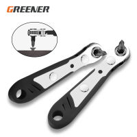 Greener ปรับ Mini Rapid Ratchet ซ็อกเก็ตประแจซ่อมเครื่องมือสำหรับรถยนต์ในครัวเรือน Quick Socket เครื่องมือ Release Easy