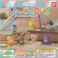 BANDAI Gashapon อะนิเมะ Pikamon Eveemon เป็ดสีเหลือง Piplup Slowpoke รูป Gengar คลิปจับ P3ของเล่นแคปซูล