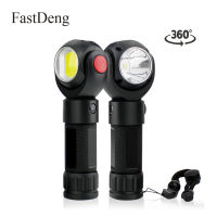 Led Flashlight 360 Degree T6 COB Torch 2000lm Waterproof With Magnet USB LED Torch 7 Modes use AAA or 18650 or 26650 Battery