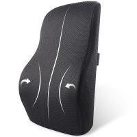 Lumbar Support Pillow; Memory Foam Chair Cushion Supports Lower Back accessories car pillow memory foam pillow