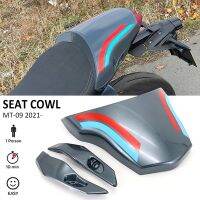 【hot】✉  New MT-09 2021- Motorcycle Accessories Rear Passenger Pillion Cover Fairing Cowl FOR YAMAHA 09 MT09 2021 2022