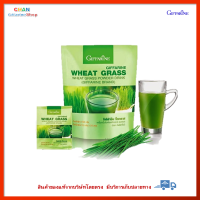 กิฟฟารีน วีทกราส Wheat Grass Giffarine เครื่องดื่มใบอ่อนข้าวสาลี ข้าวสาลี ชาเขียวมัทฉะ