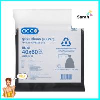 ถุงขยะหนารีไซเคิล ACCO 40X60 นิ้ว 5 ใบ สีดำTHICK RECYCLED GARBAGE BAGS ACCO 40X60IN BLACK 5PCS **คุณภาพดี**