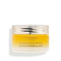 LOCCITANE Divine Cleansing Balm 60g.