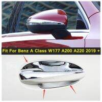 รถนอกประตูดึงมือจับชามกระจกมองหลังครอบตัด ABS โครเมี่ยมสำหรับ Benz A คลาส W177 A200 A220 2019 - 2022