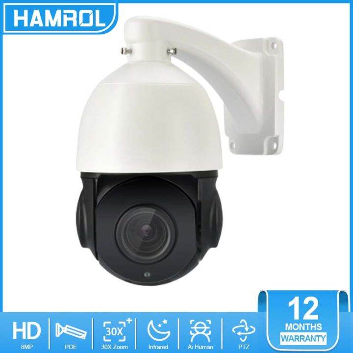 Hamrol 8MP 4K IP Camera POE Outdoor PTZ 30X Zoom SD Card Slot Two Way ...