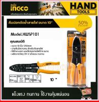 INGCO คีม ตัด ปอก ย้ำ หางปลา / สายไฟ รุ่นงานหนัก ขนาด 10 นิ้ว รุ่น HWSP101 ( Wire Stripper )