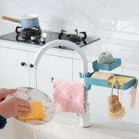 ♠✱✚ Kitchen Faucet Double Shelf Multifunctional Rotatable Sink Holder Stand Household Kitchen Sponge Rag Drainer Storage Rack