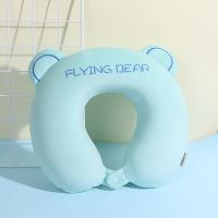 [COD] U-shaped pillow protects the cervical spine and neck for sleeping travel car plane artifact nap u-shaped long-distance pillow office