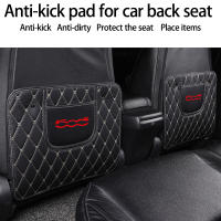 Personalized Car Seat Anti-kick Pad Protection Pad Car Fashion Dress Up for Fiat 500x Car Seat Cover Set Luxury Car Accessories