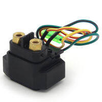 รถจักรยานยนต์ Starter Relay Solenoid สำหรับ Yamaha FX Cruiser HO 1800 SHO SVHO FZR FZS VXR1800