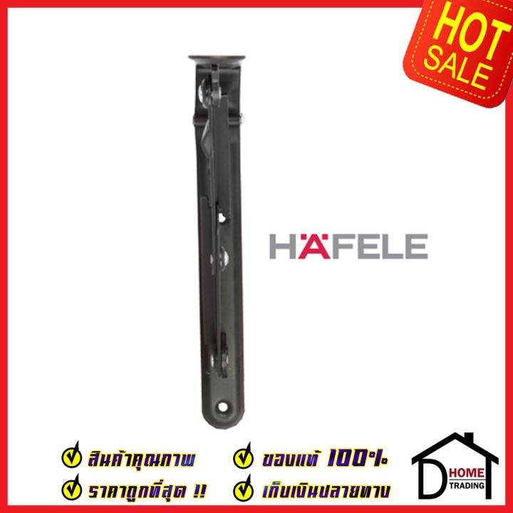hafele-ฉากรับชั้น-แบบพับเก็บได้-สีดำ-ขนาด30x400x400-มม-folding-brackets-287-65-302-รับน้ำหนัก-20kg-ฉาก-ติดผนัง-เฮเฟเล่