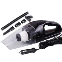 เครื่องดูดฝุ่น ในรถยนต์ 120W 12V ระบบสุญญากาศ Car Vacuum Cleaner สาย 5 เมตร เครื่องดูดฝุ่นในรถ แถมหัวดูด 5 ชนิด