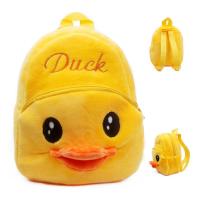 Kids Plush Backpacks Children Anime Yellow Duck Plush Bag Toy Toddlers Preschool Boy Girl School Bags Backpack Baby Gifts