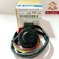 E Valve อีวาวล์มิตซูบิชิ อีเล็คทริค  Mitsubishi Electric ของแท้ 100%  Part No. E22Y84493