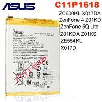 แบตเตอรี่ ASUS Zenfone 4 Z01KD ZE554KL ZenFone 5Q Lite ZC600KL X017DA Z01KDA Z01KS X017D C11P1618 3250mAh พร้อมชุดถอด+แผ่นกาว ร้าน TT.TT shop