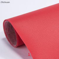 ZXchuan การยึดติดตนเอง Multicolor faux synthetic PU แพทช์หนังสำหรับซ่อมหลุมโซฟา