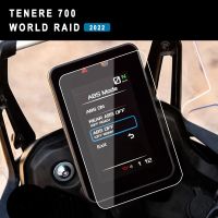 แผงหน้าปัดรถจักรยานยนต์สำหรับ Yamaha Tenere 700 World Raid 2022แดชบอร์ด Tenere700ปกป้องหน้าจอ T700 T7 Xtz 700ฟิล์มกันรอยหน้าปัด