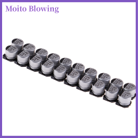 Moito 20 pcs SMD Electrolytic Capacitors พร้อมข้อมูลจำเพาะของ6*5mm 16V 100uF