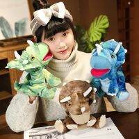 {Unknown Store} ถุงมือน่ารักหุ่นมือผ้ากำมะหยี่ไดโนเสาร์การ์ตูน Triceratops ยัดนุ่นนุ่มของขวัญวันเกิดทารกของเล่น