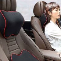 Car Neck Headrest Pillow Cushion Head Support For Nissan Teana X-Trail Qashqai Livina Sylphy Tiida Sunny March Murano