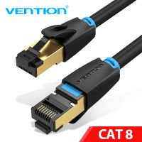 Vention Cat8สายเคเบิลอีเทอร์เน็ตสาย Lan ชนิด Patch Cord เครือข่าย RJ45ความเร็วสูง SSTP 40Gbps สำหรับคอมพิวเตอร์โมเด็มเราเตอร์เครื่อง RJ 45สายเคเบิลอีเทอร์เน็ต