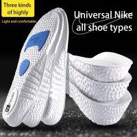 Orthopedic Height Increase Insoles EVA Memory Foam Sole Shock Absorption Deodorant Shoes Pad Breathable for Sport Running Care