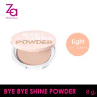 ZA Bye Bye Shine Powder SPF15 PA++ แป้งอัดแข็ง 8g