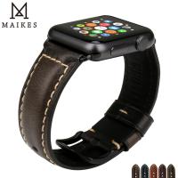 MAIKES สร้อยข้อมือสายหนังสำหรับแอปเปิ้ลดูวง49มิลลิเมตร45มิลลิเมตร44มิลลิเมตร42มิลลิเมตร41มิลลิเมตร40มิลลิเมตร38มิลลิเมตร ชุด8 7 SE 6 5 4 3สำหรับผู้ชายผู้หญิง