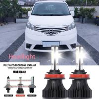 หลอดไฟหน้ารถยนต์ LED LAI 40w 6000k สีขาว สําหรับ nissan NV 200 2012-2023