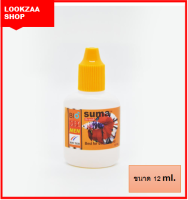 SUMA BREED (ฝาส้ม)ช่วยเพิ่มประสิทธิภาพในการผสมพันธ์  ขนาด 12 ml.