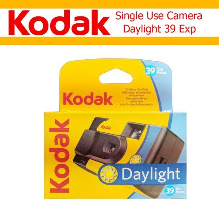 Kodak 39 Photo Daylight Disposable Disposable Film Camera PointandPoint Camera ACE Birthday