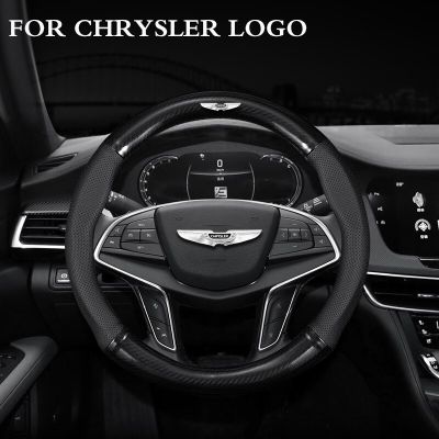 ฝาครอบพวงมาลัยสำหรับ Chrysler หนังคาร์บอนไฟเบอร์37-38ซม. ใส่ได้พอดี300 300C Aspen Liberty ซีบริงค์แปซิฟิกอุปกรณ์เสริมรถยนต์