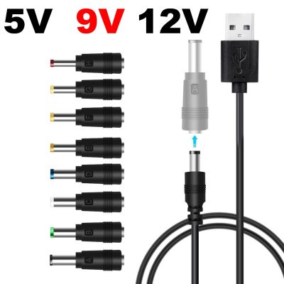 【ยืดหยุ่น】 Universal 5V 9V 12V USB To DC Power Cable แจ็ค USB สายชาร์จปลั๊กอะแดปเตอร์เชื่อมต่อสำหรับ Router Mini Fan ลำโพงกล้อง