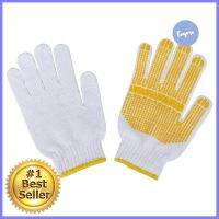 ถุงมือทอเคลือบ PVC DRAGON สีขาว/เหลือง แพ็ก 2 ชิ้นPVC-COATED KNITTED GLOVES DRAGON WHITE/YELLOW 2PCS **ขายดีที่สุด**