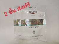 Eucerin Hyaluron Filler 3x Effect Intensive Mask (2sheets) ของแท้