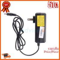 ??HOT!!ลดราคา?? Adapter NB LENOVO (5.5*2.5mm) 12V 2A PowerMax ##ชิ้นส่วนคอม อุปกรณ์คอมพิวเตอร์ เมนบอร์ด หน้าจอ มอนิเตอร์ CPU เม้าท์ คีย์บอร์ด Gaming HDMI Core Laptop