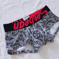 Pihu-1SEOBEAN NEW COMING MENS NEW COLORFUL Pattern COTTON UNDERWEAR LOW-RISE ERS FOR MENd48-58