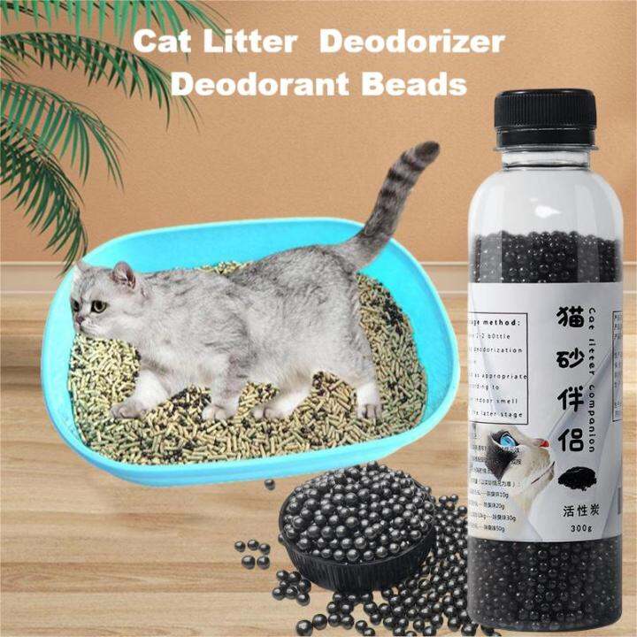 300g Cat Litter Deodorizer Lavender Perfume Litter Box Deodorizer