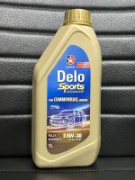 CALTEX Delo® Sports Advanced Fully Synthetic 5W-30  1 ลิตร